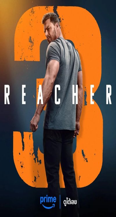 ดูหนังออนไลน์ ซีรี่ส์ฝรั่ง Reacher SS3 แจ็ค รีชเชอร์ ยอดคนสืบระห่ำ ซีซั่น 3 EP.1-8 พากย์ไทย END ดูหนังออนไลน์ ซีรี่ส์ฝรั่ง Reacher SS3 แจ็ค รีชเชอร์ ยอดคนสืบระห่ำ ซีซั่น 3 EP.1-8 พากย์ไทย END