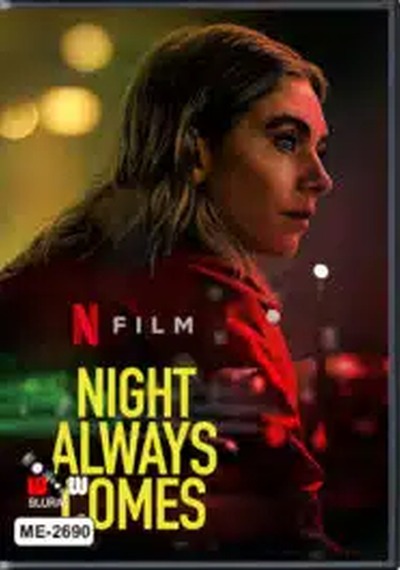 ดูหนังออนไลน์ Night Always Comes (2025) คืนวันอันตราย ดูหนังออนไลน์ Night Always Comes (2025) คืนวันอันตราย