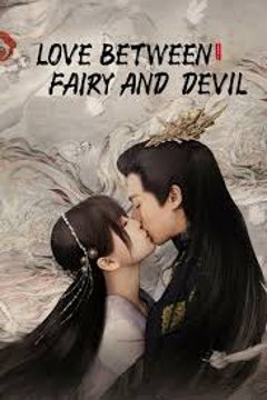ดูหนังออนไลน์ ซีรี่ส์จีน Love Between Fairy And Devil (2022) ของรักของข้า EP.1-36 (พากย์ไทย) END ดูหนังออนไลน์ ซีรี่ส์จีน Love Between Fairy And Devil (2022) ของรักของข้า EP.1-36 (พากย์ไทย) END