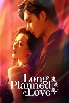 ดูหนังออนไลน์ ซีรี่ส์จีน Long Planned Love (2025) รักที่โบยบิน 1-24 ซับไทย END ดูหนังออนไลน์ ซีรี่ส์จีน Long Planned Love (2025) รักที่โบยบิน 1-24 ซับไทย END