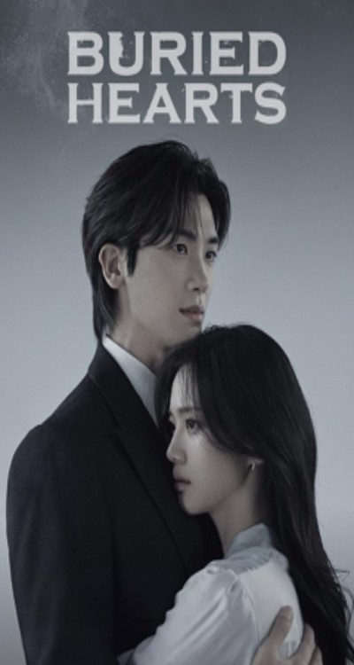 ดูหนังออนไลน์ ซีรี่ส์เกาหลี Buried Hearts (2025) EP.1 - 16 ซับไทย [END]