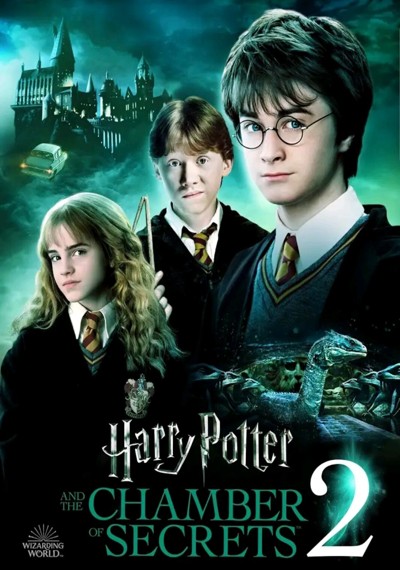 ดูหนังออนไลน์ Harry Potter 2 (2002) แฮร์รี่ พอตเตอร์ กับ ห้องแห่งความลับ ดูหนังออนไลน์ Harry Potter 2 (2002) แฮร์รี่ พอตเตอร์ กับ ห้องแห่งความลับ