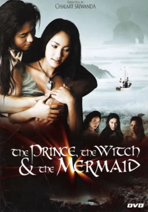 ดูหนังออนไลน์ Phra Apai Mani (2002) พระอภัยมณี