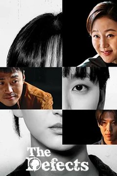 ดูหนังออนไลน์ ซีรี่ส์เกาหลี The Defects ทวงแค้นขบวนการค้าเด็ก 2025 EP.1-8 พากย์ไทย (END) ดูหนังออนไลน์ ซีรี่ส์เกาหลี The Defects ทวงแค้นขบวนการค้าเด็ก 2025 EP.1-8 พากย์ไทย (END)