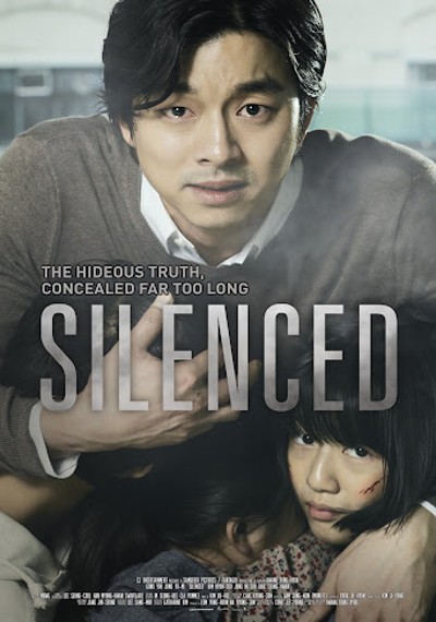 ดูหนังออนไลน์ Silenced (2011) เสียงจากหัวใจ..ที่ไม่มีใครได้ยิน พากย์ไทย ดูหนังออนไลน์ Silenced (2011) เสียงจากหัวใจ..ที่ไม่มีใครได้ยิน พากย์ไทย